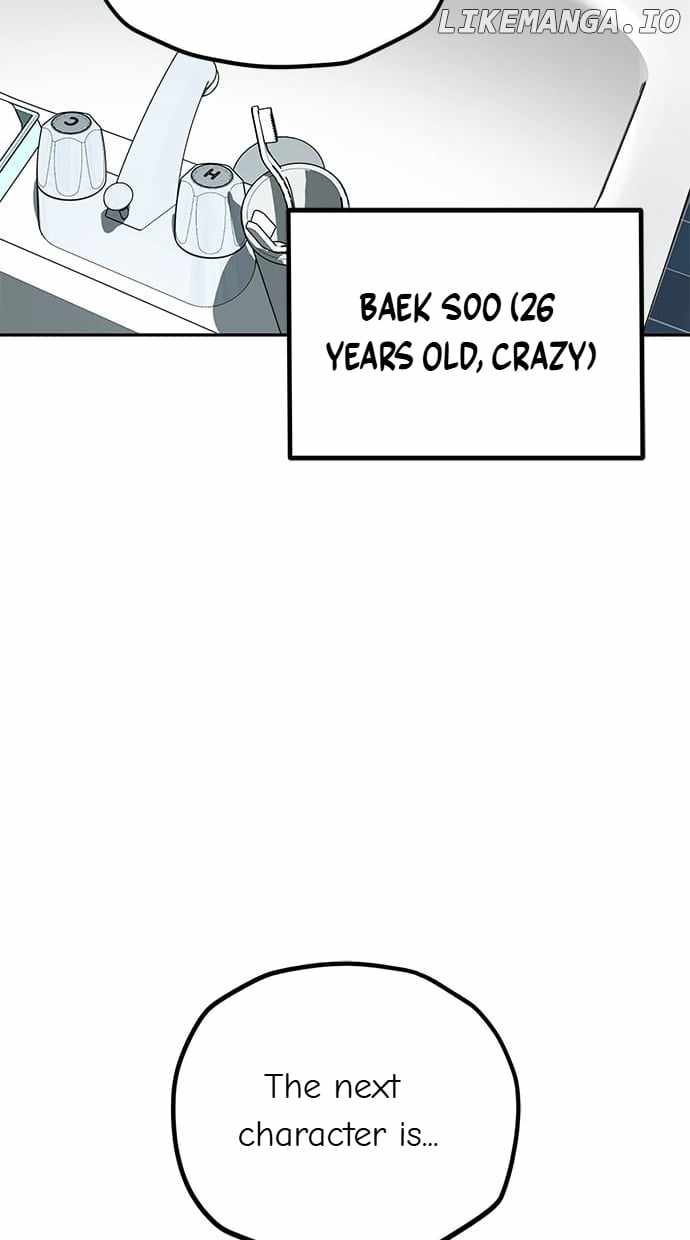 Unemployed Gye Baeksun Chapter 116 12